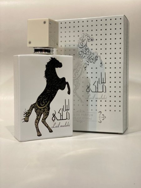 parfum ليل ملكي